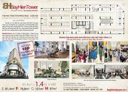 Căn hộ chung cư cao cấp 1,5 tỷ BayHienTower