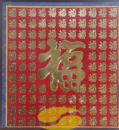 Vật may mắn cho phòng làm việc